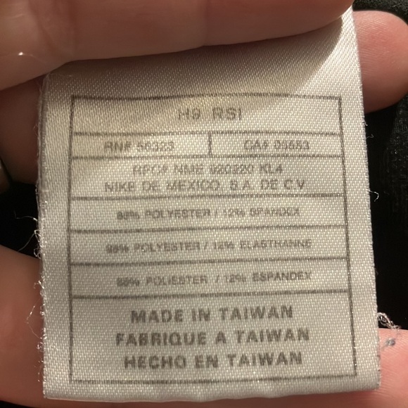 Nike Training Pants, Girls Large (Woman’s Small) - Picture 5 of 5